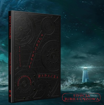 Zew Cthulhu: Podręcznik Badacza - Ekskluzywna Edycja Jubileuszowa