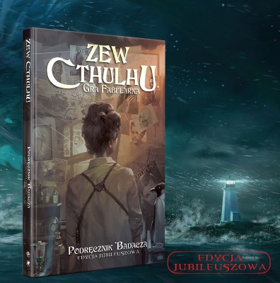 Zew Cthulhu: Podręcznik Badacza - Limitowana Edycja Jubileuszowa