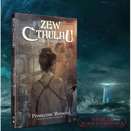 Zew Cthulhu: Podręcznik Badacza - Limitowana Edycja Jubileuszowa