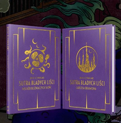 Zew Cthulhu: Sutra Bladych Liści - Black Monk: Gry Fabularne (RPG)!