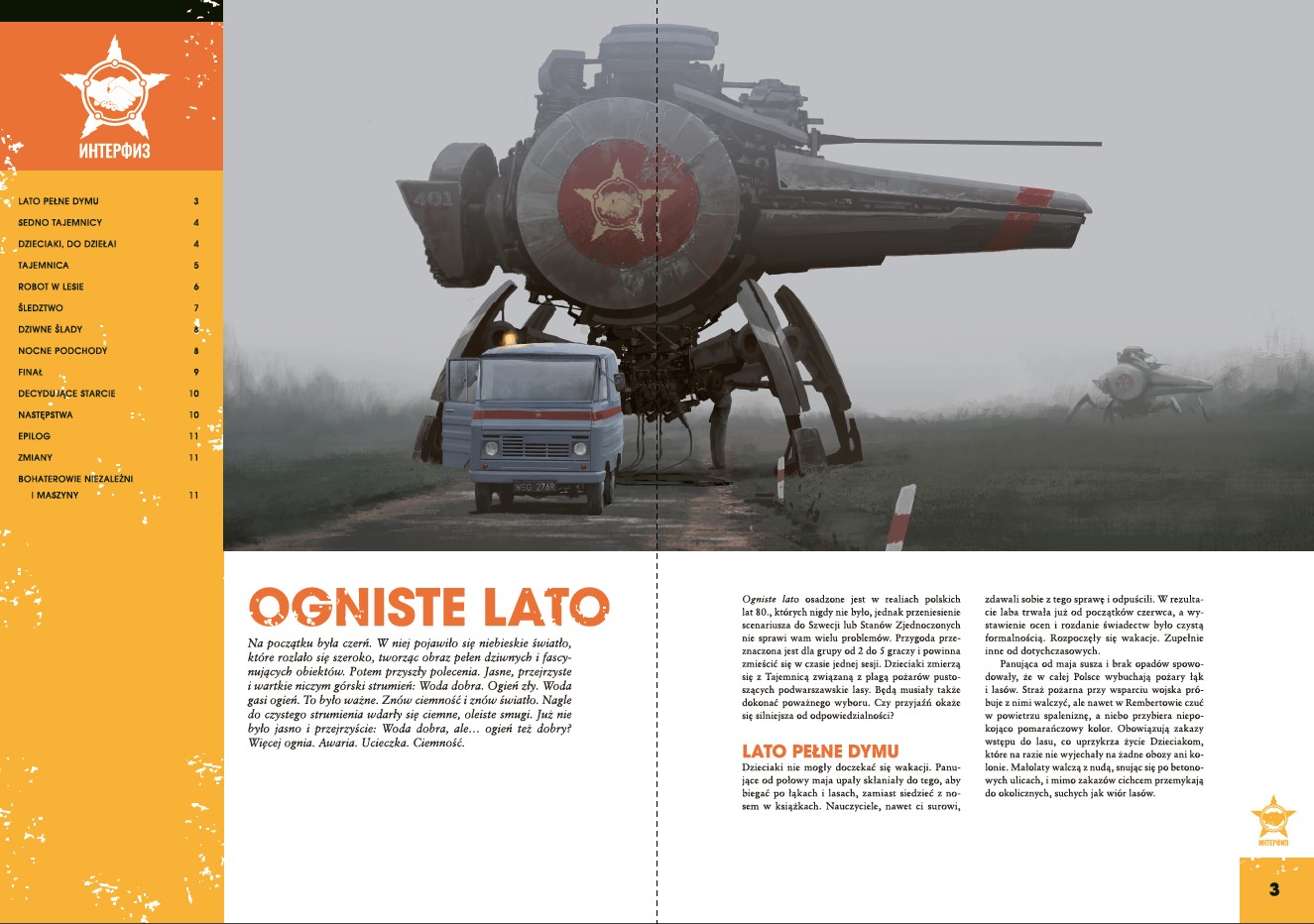 Dwie przykładowe strony z przygody Ogniste Lato