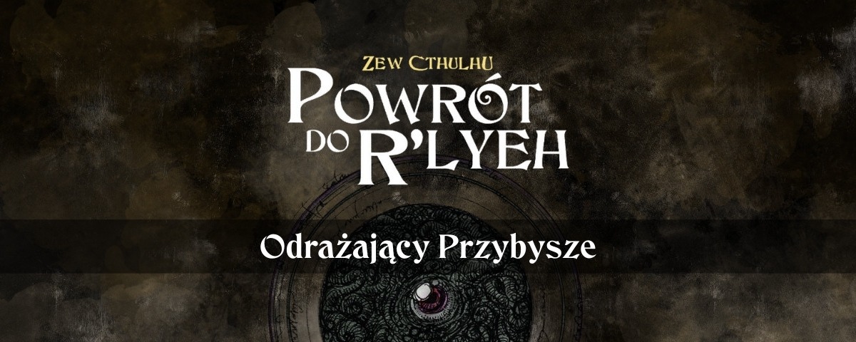 Odrażający Przybysze